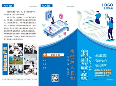 數(shù)字錢包模板在線制作 創(chuàng)新數(shù)字內容制作服務的未來趨勢