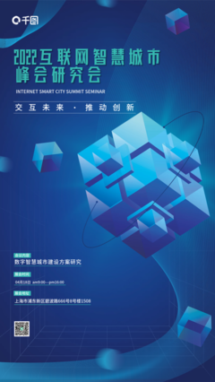 數(shù)字錢包模板在線制作與數(shù)字內容制作服務 開啟金融科技新篇章